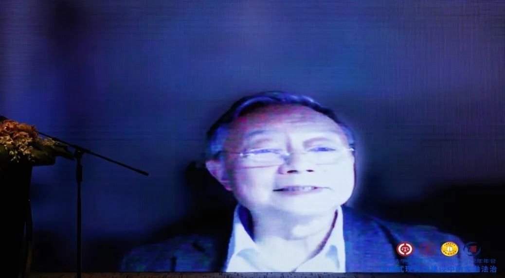 金融法治聚真知！中国法学会银行法学研究会2022年年会成功召开