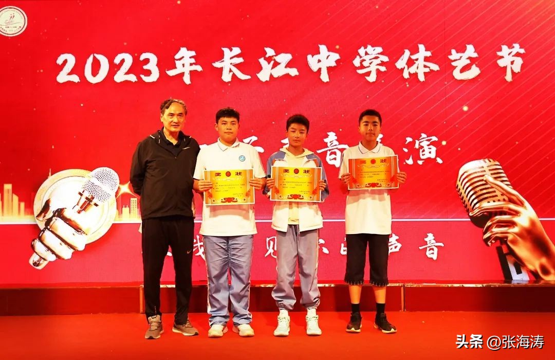 体艺节绽放青春,强健体魄展青春风采