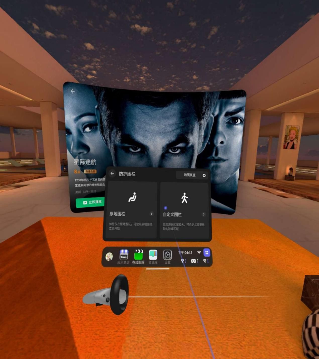 戴眼镜也能玩的vr眼镜,戴眼镜可以玩vr吗