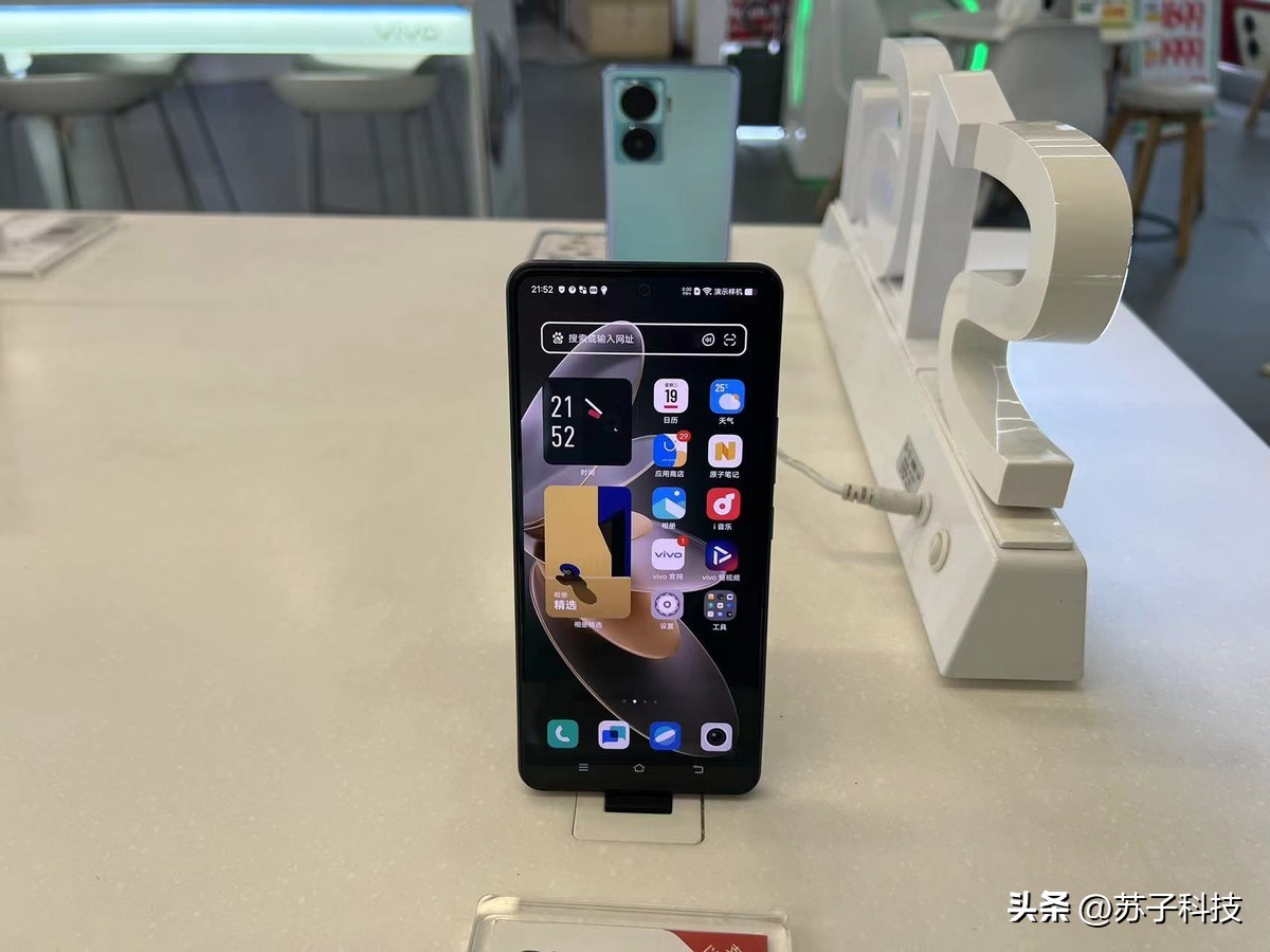 vivo骁龙870旗舰手机推荐,骁龙870性价比高的千元vivo机