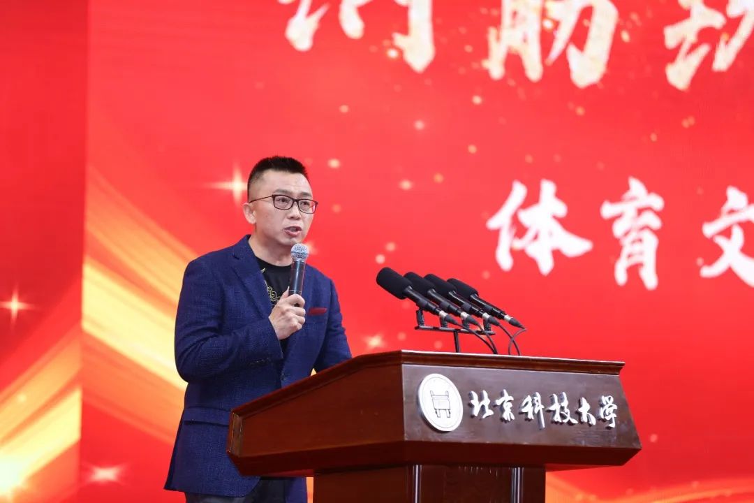 cctv5北科大奥运冠军,北科大铅球奥运冠军