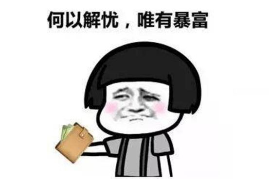 微商红包怎样送,微商送红包模式