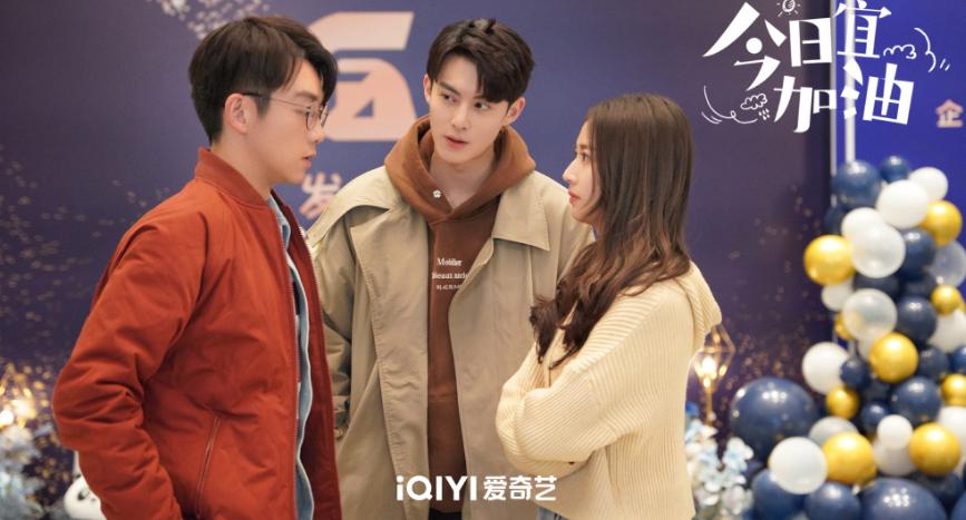 2023年最值得看的十部剧,2023年最值得追的好剧