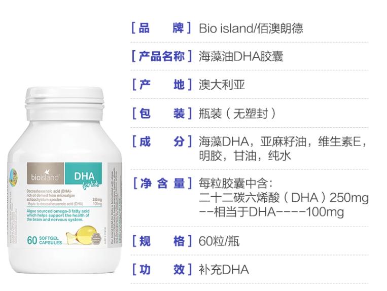 孩子长得高长得快要注意什么,想要孩子长得高究竟应该怎么做