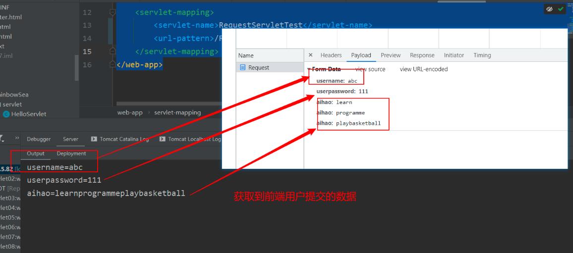 httpservlet处理请求的方法,httpservlet中处理get请求的方法