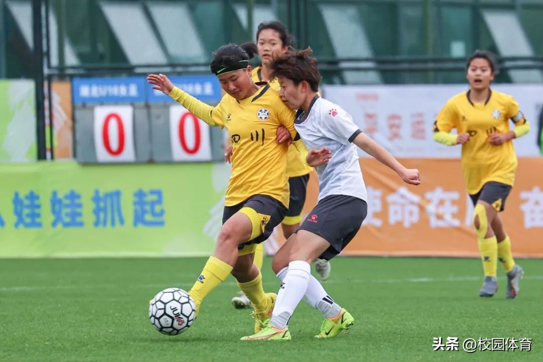 中国青少年足球联赛女子u14组陕西,2023青少年足球联赛u16大连山西