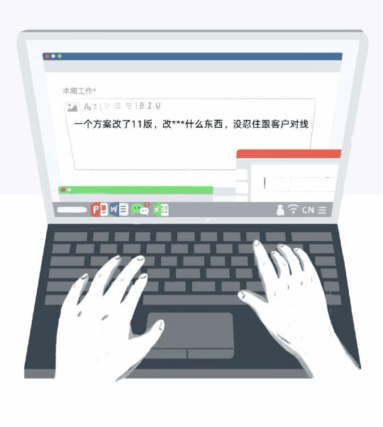 这日子啥时候是个头啊,这日子什么时候是个头表情包