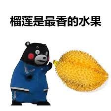 你有一想到就情不自禁笑的人吗,有没有一个人让你一想到就会笑