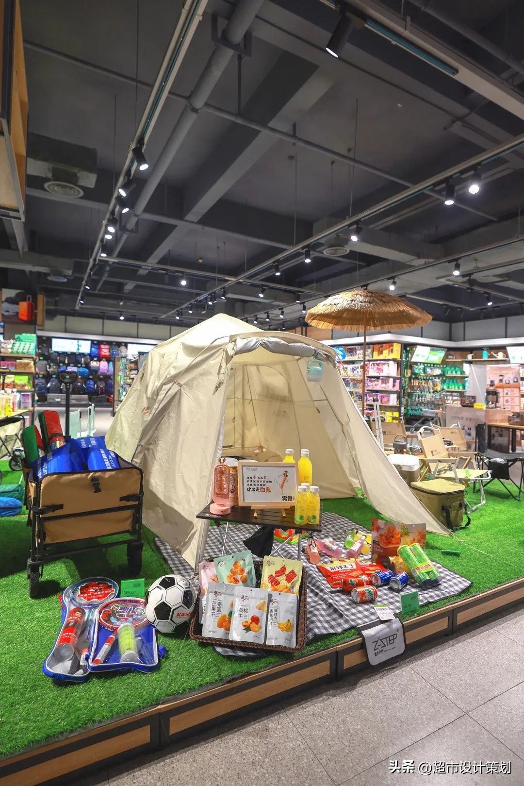 武商量贩沌口店在装修吗,武商超市沌口店经营什么