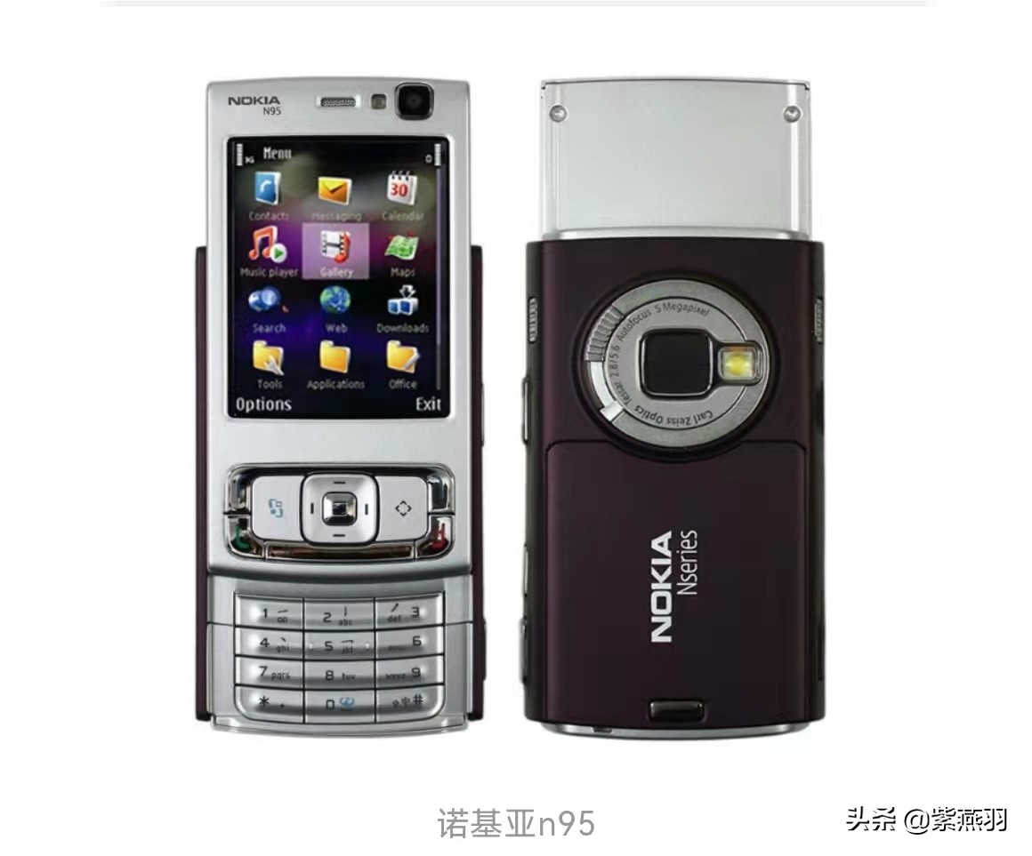 两个虎年,1998~2022之间的手机使用史