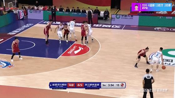 黎伊扬最新表现,黎伊扬第二阶段集锦