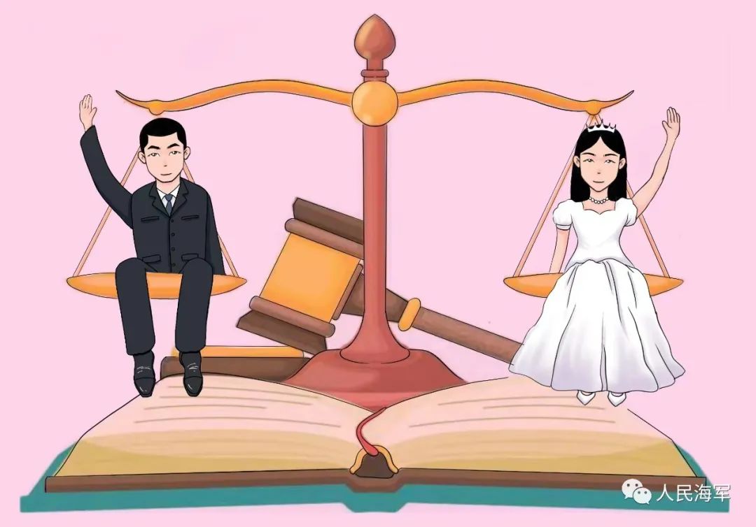 民法典婚姻家庭篇典型案例 (民法典1058条婚姻家庭的规定内容)