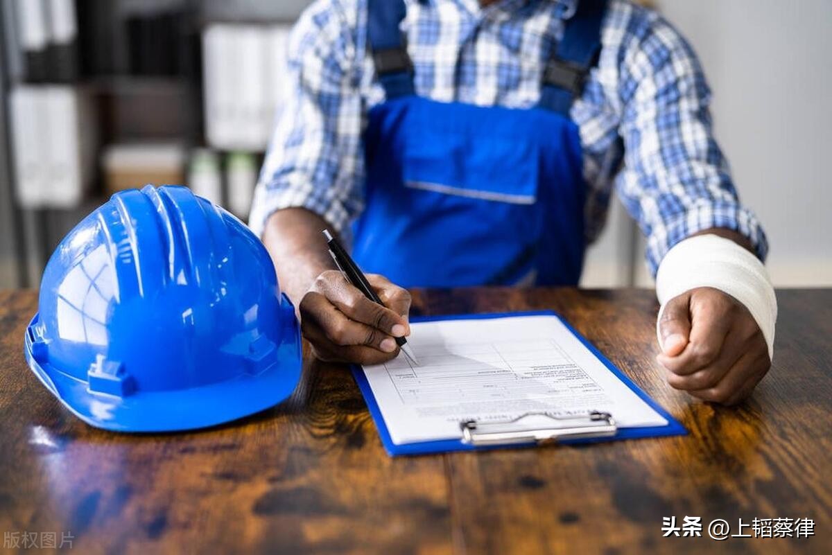 用了医疗保险能不能要工伤赔偿,法律科普栏目工伤