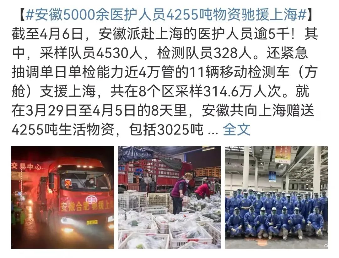 安徽值得一家人旅游的地方,安徽有哪些吸引人的地方