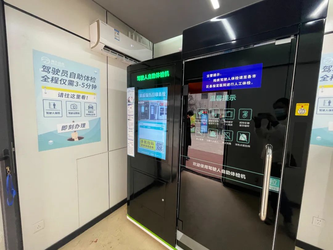 丝绸之路西安艺术节,早安西安音乐节