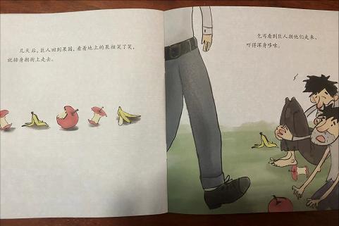 你买绘本再舍得，孩子不受用有意思吗？搞清孩子需求再砸钱吧