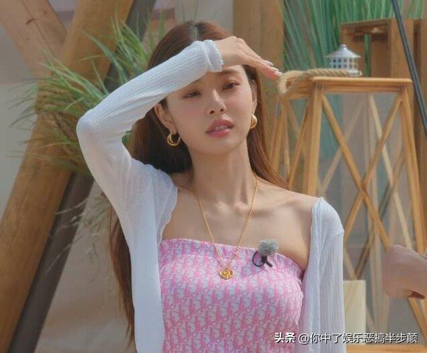 宋智雅单身即地狱名牌穿搭 (宋智雅是白富美吗)