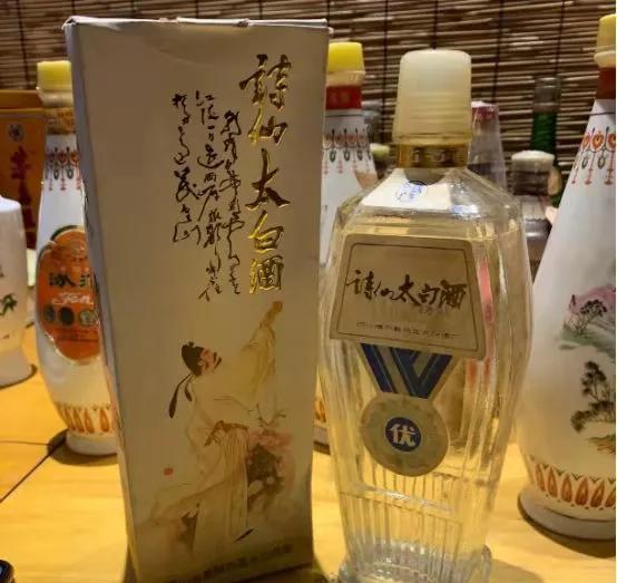 尴尬的重庆三大“名酒”，辉煌时家喻户晓，现连本地人看了都嫌弃