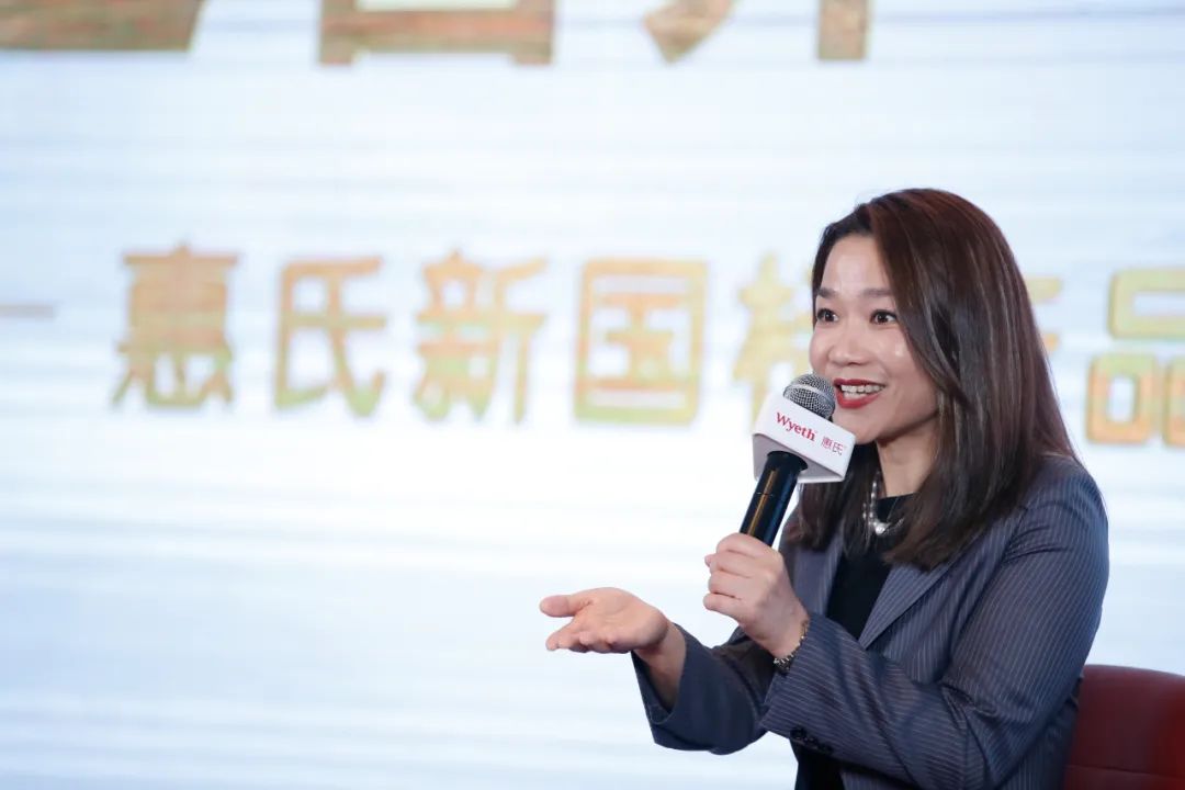 惠氏有机新国标,惠氏新品上市主题