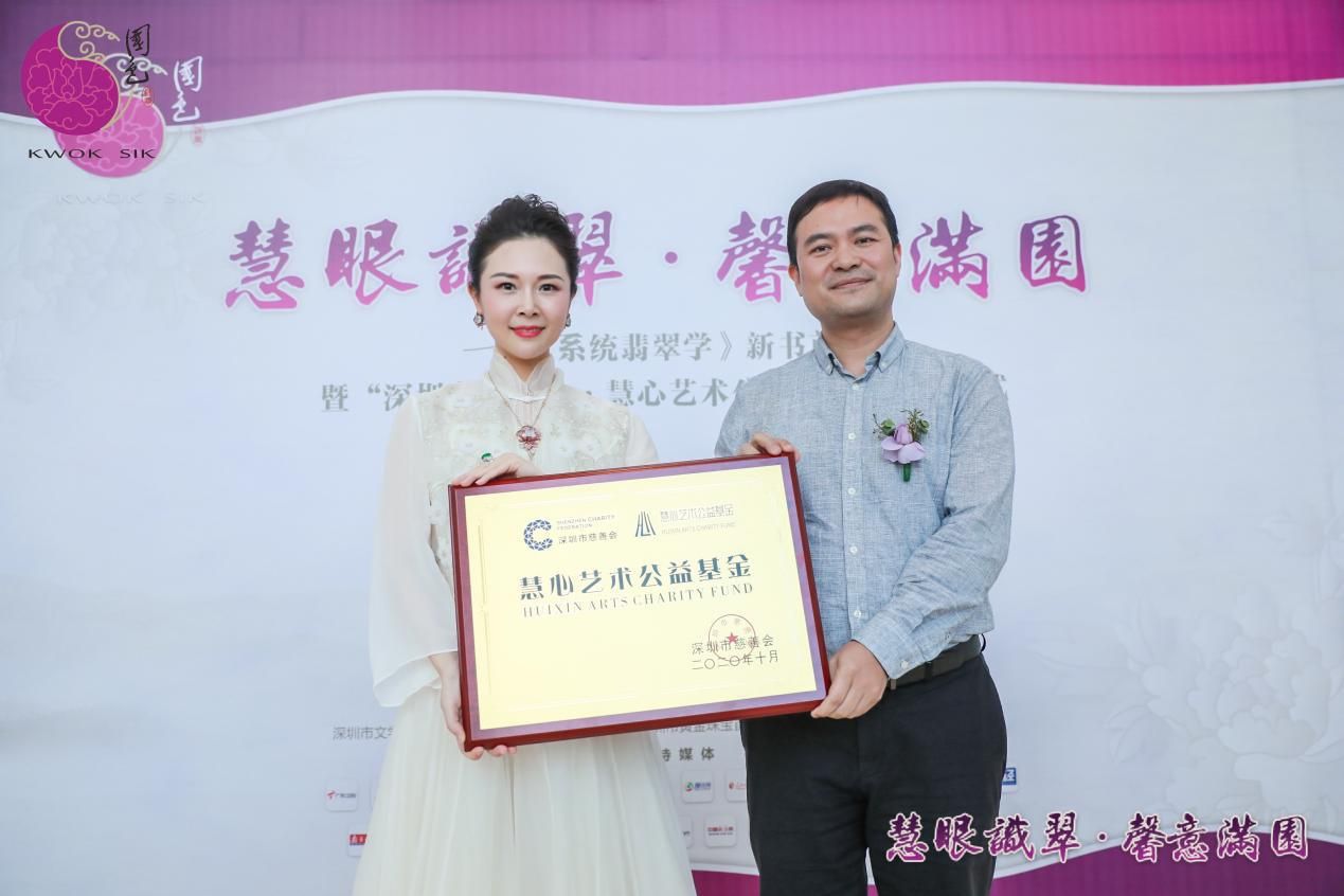 深大40位创新榜样之欧阳慧馨：“创业，梦想的激扬”