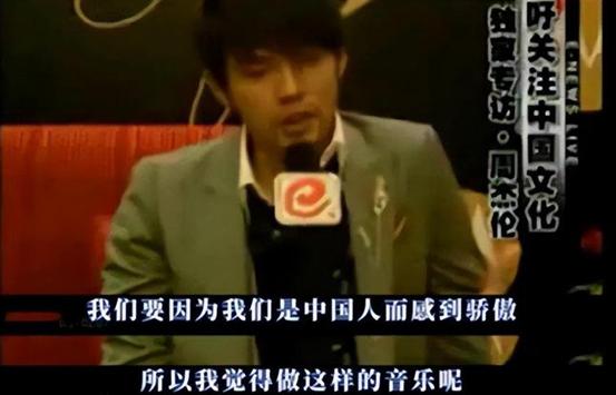 蔡依林演唱会背后的辛酸,蔡依林演唱会直面40岁