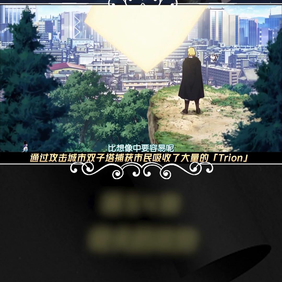 如果你也有一条可以载你自由翱翔的虚空鱼...#动漫剪辑