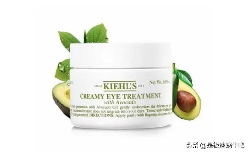 香港大药房蛇毒肽眼霜是智商税吗,眼霜是智商税吗测评