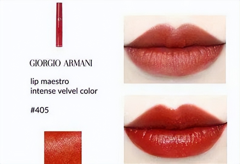 这么多口红色号，你能分清吗？