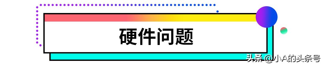 电脑一直重启无限循环进不去系统,笔记本电脑一直重启无限循环