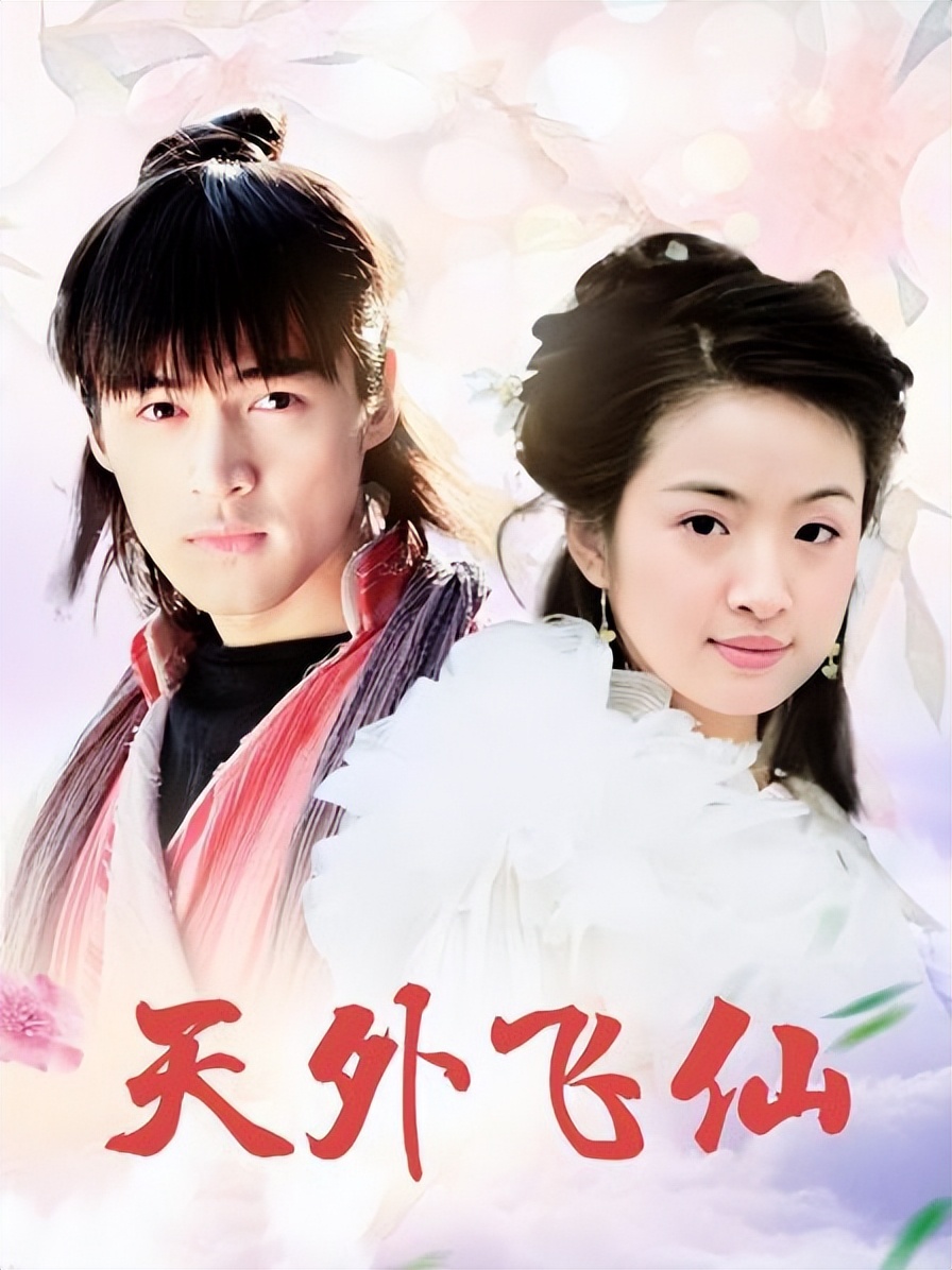 盘点胡歌主演的七部电视剧,胡歌主演的影视剧哪些值得推荐