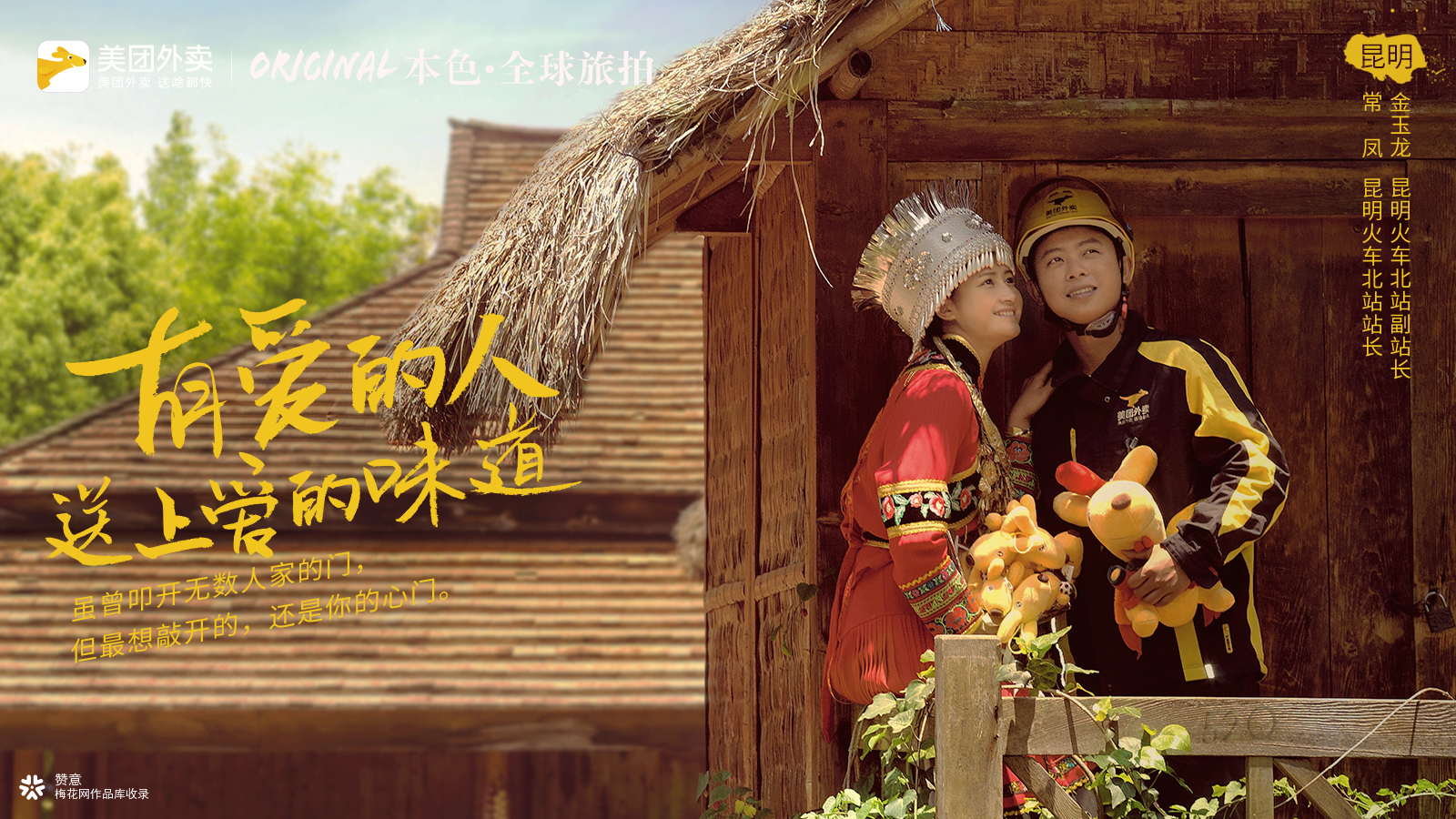 520领证朋友圈文案,这是我们的第一个520文案