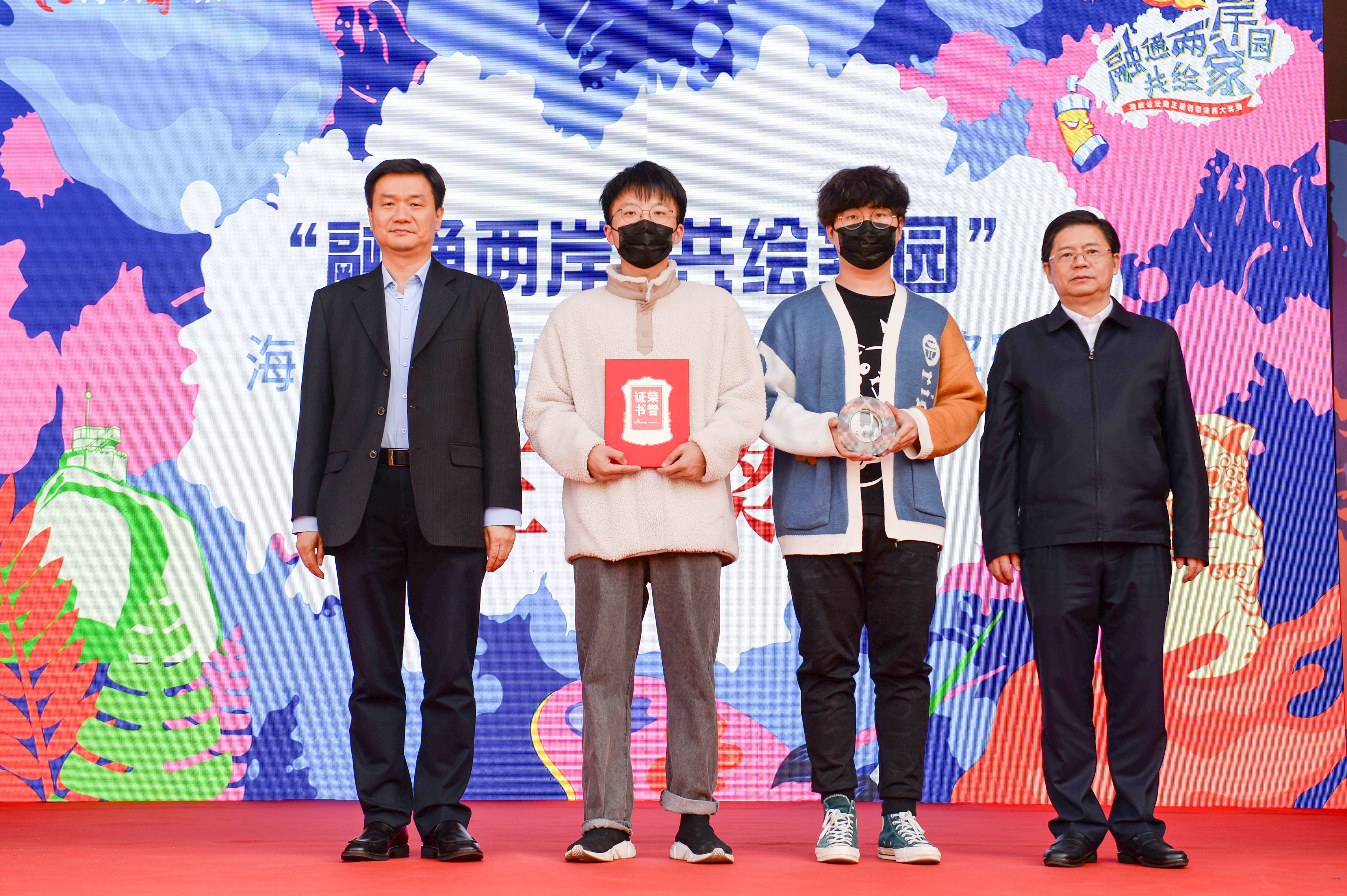 厦门新出的网红拍照地,厦门最近新的网红地