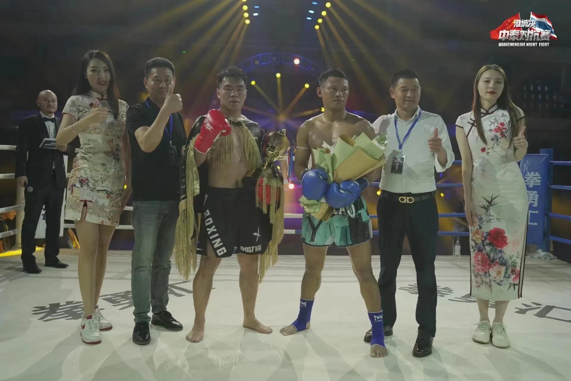 “淮城决”燃爆淮安！刘勇夺得WKA亚洲金腰带！