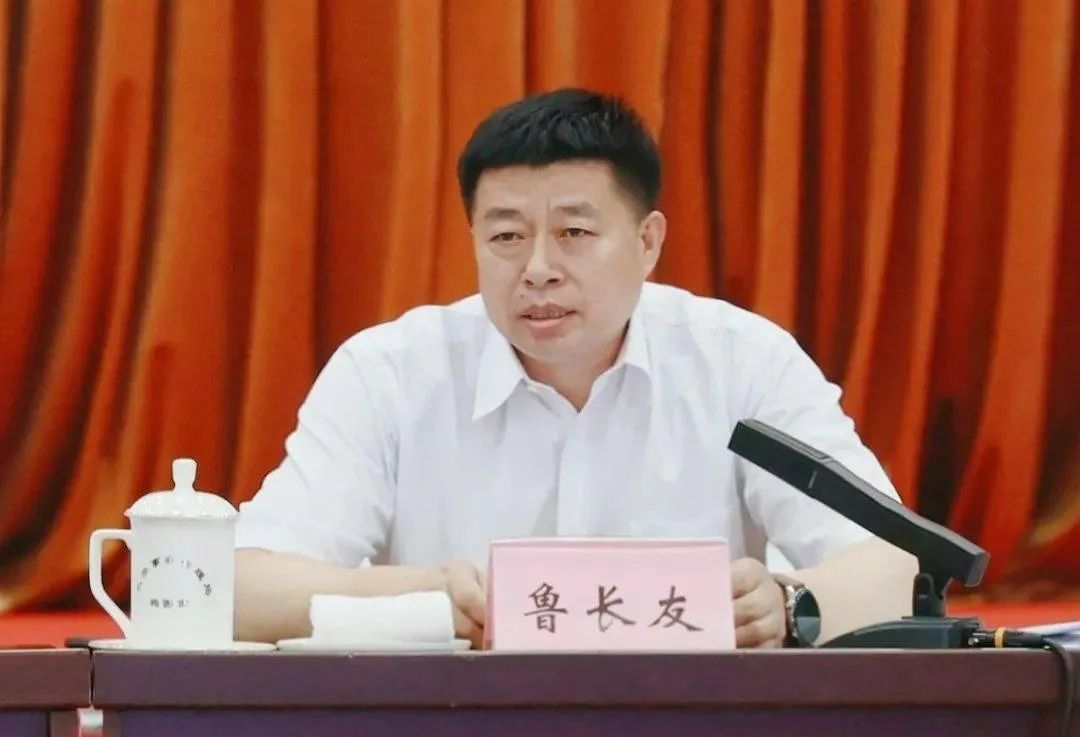 鲁长友鸡西,鸡西市鲁长友