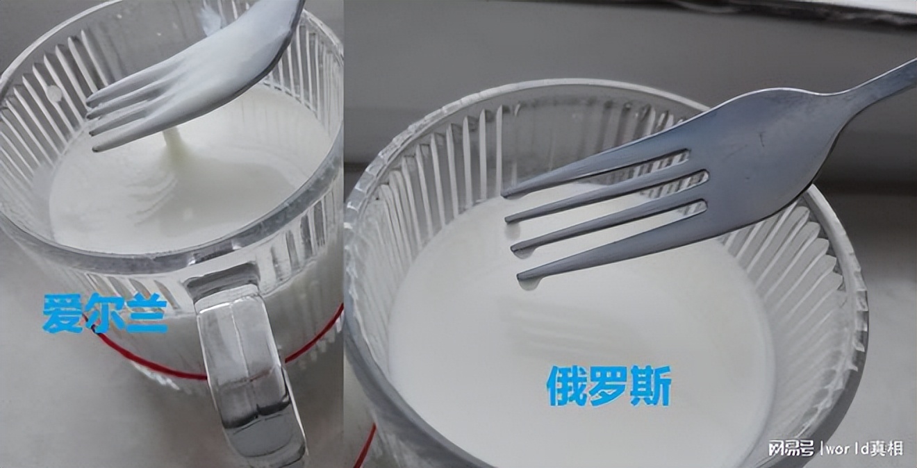 网上售卖的俄罗斯奶粉可靠吗,网上俄罗斯的奶粉挺便宜能喝吗