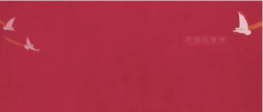 党史学习三下乡视频,党史必修课百团大战显神威