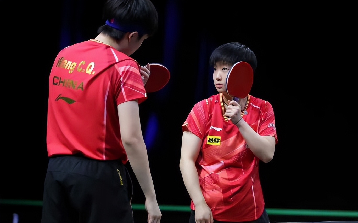 王楚钦和孙颖莎德班混双赛程,2023德班世乒赛国乒赛程表