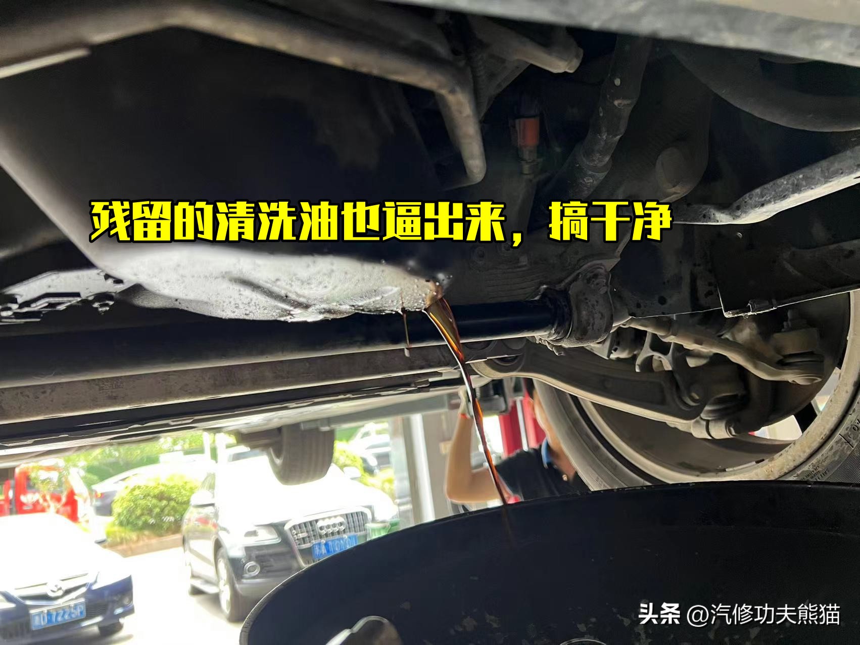 奥迪q5烧机油大修需要多少钱,怎样能解决轻微烧机油