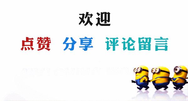 2023福布斯全球富豪,中国2023年十大富豪