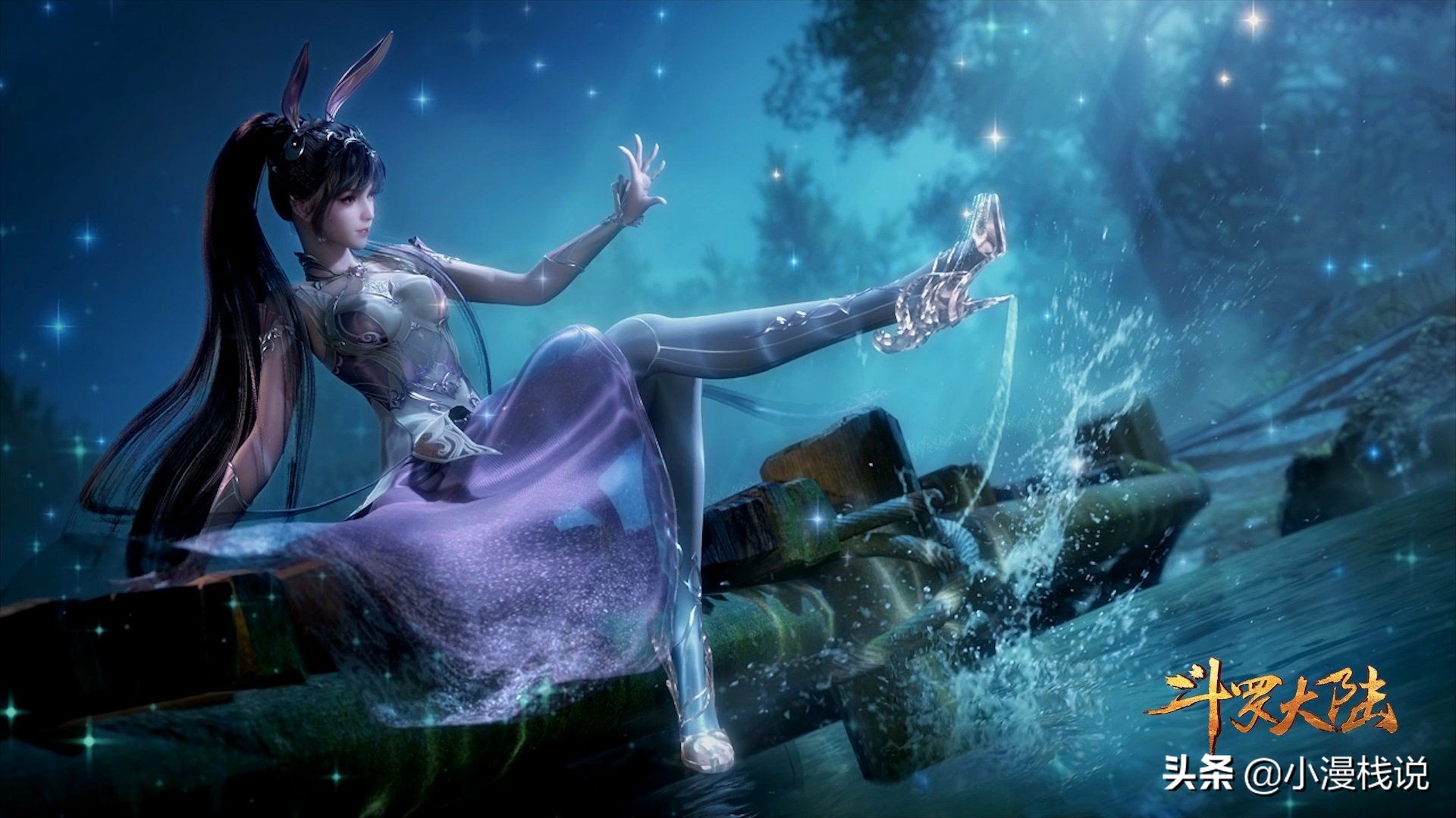 比斗罗大陆火的动漫,斗罗大陆动漫为什么这么火爆