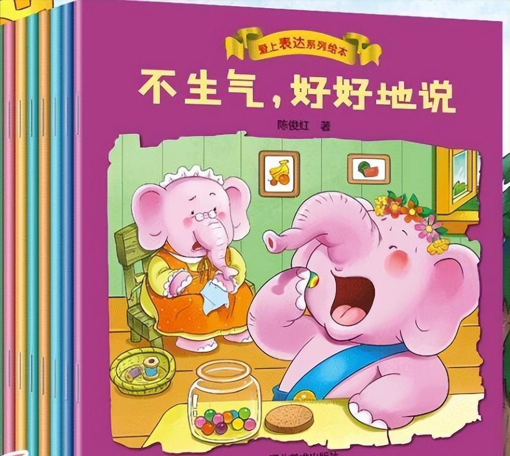 2岁宝宝哭闹一招搞定,宝宝2岁不到脾气倔强怎么办