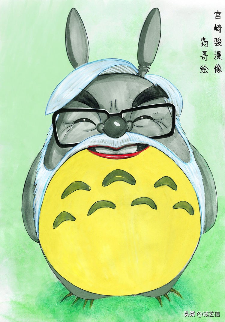 动画大师宫崎骏肖像漫画