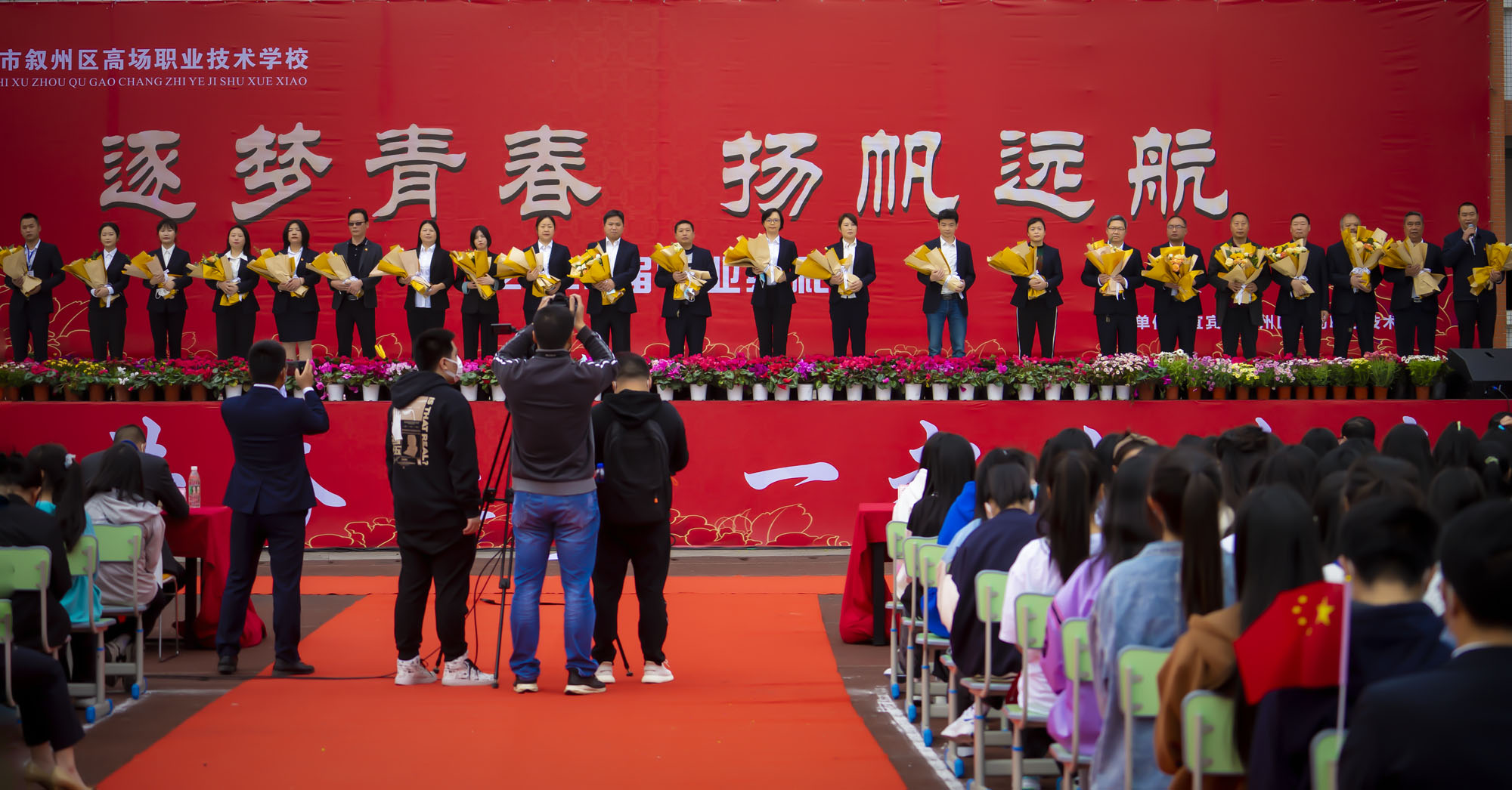 楂樹笁姣曚笟鍏哥ぜ瀹滃瀛︽牎,閫愭ⅵ闈掓槬鎵竼杩滆埅