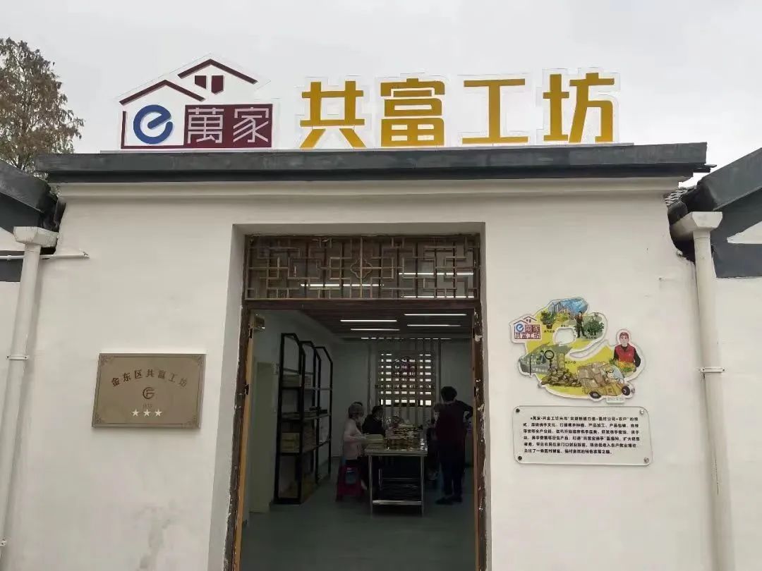 在家门口致富的项目,怎么实现在家挣钱呢