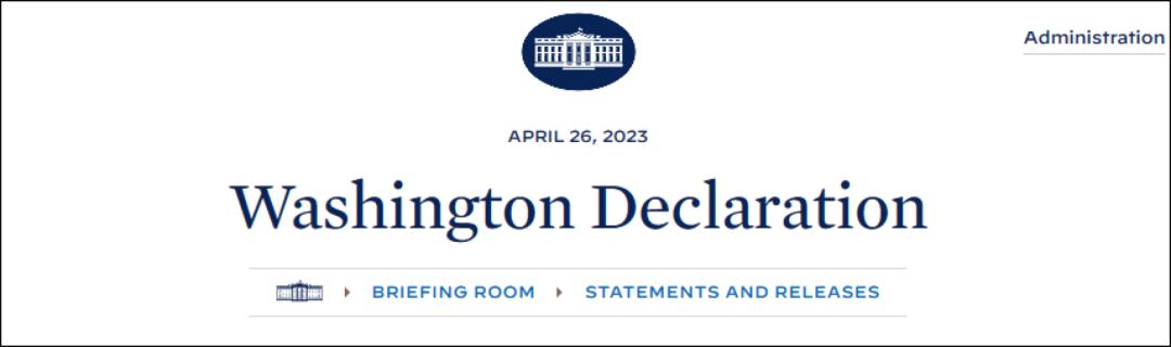 美韩对朝强硬政策,美韩发布核威慑声明内容