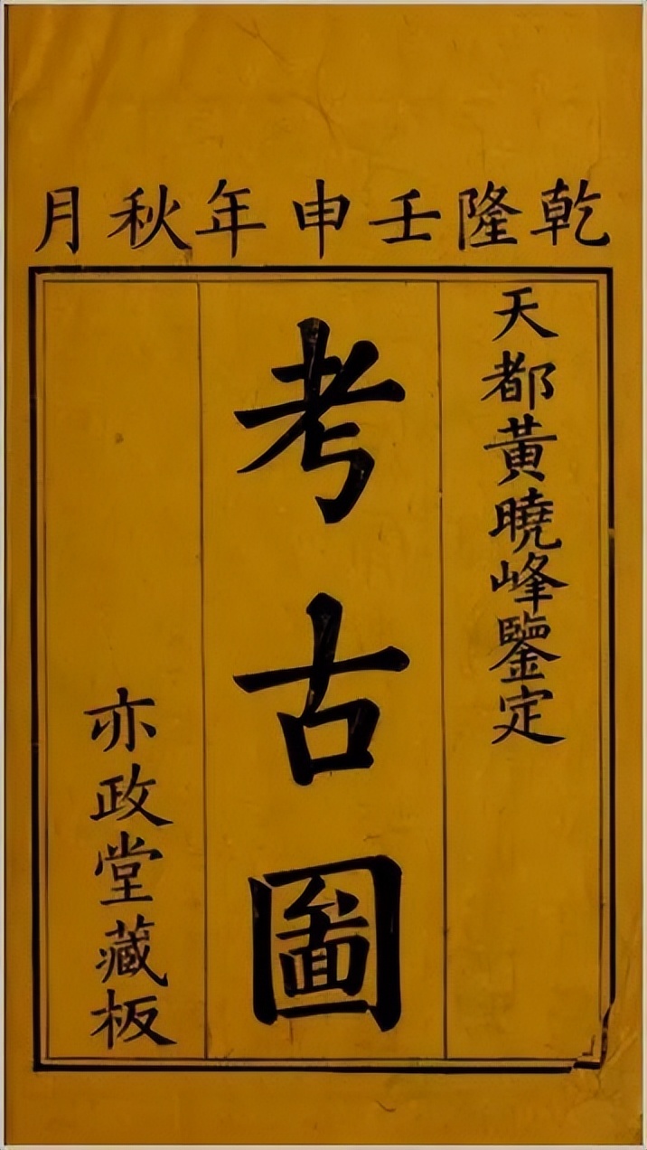 鑰冨彜椹稕,鍩庡競闈㈠瓟涓撹瑙嗛