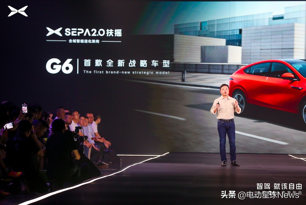小鹏g6755max和小鹏g9580max,小鹏g6智能电动轿车的新时代