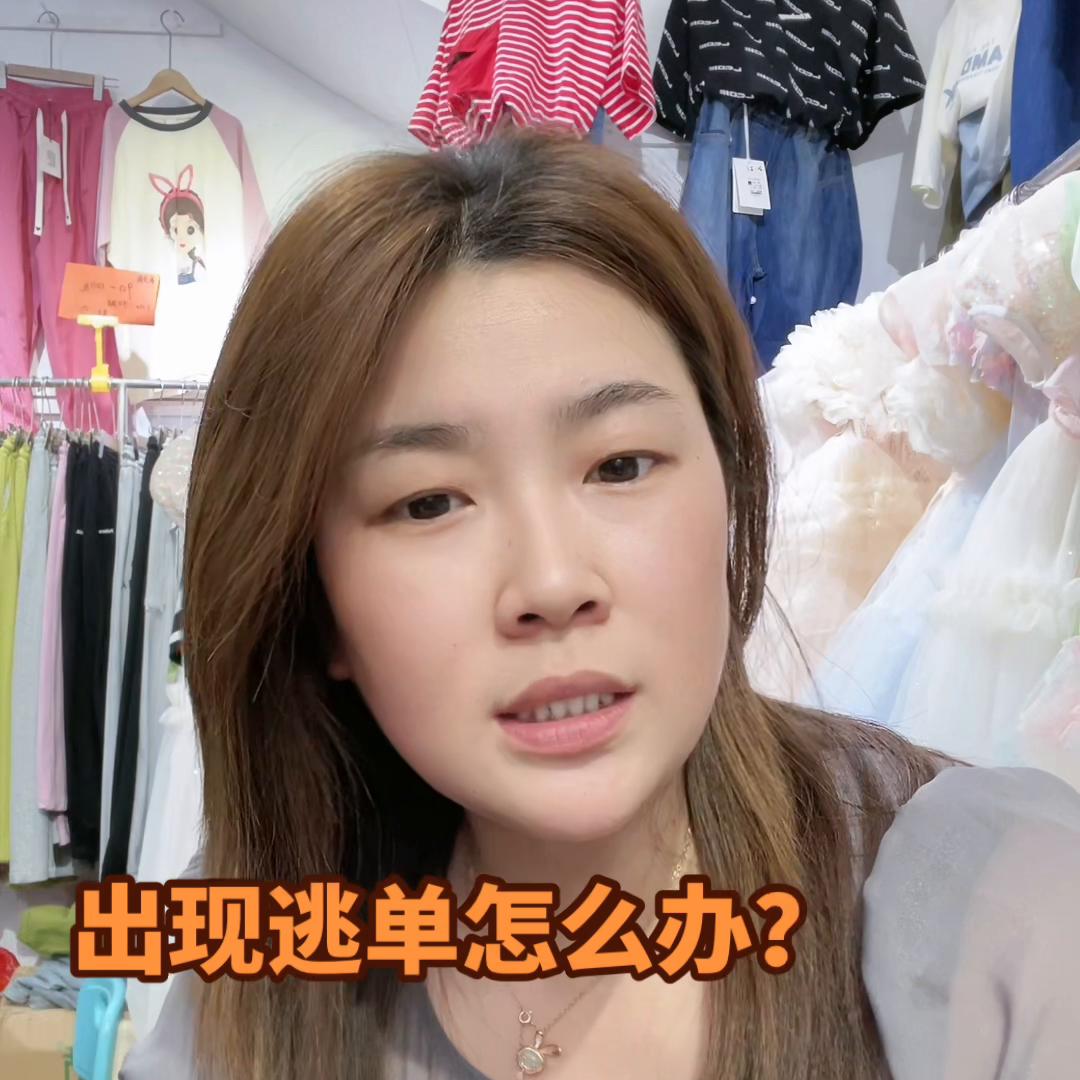 做小生意的收入,两三千块钱做什么生意比较好