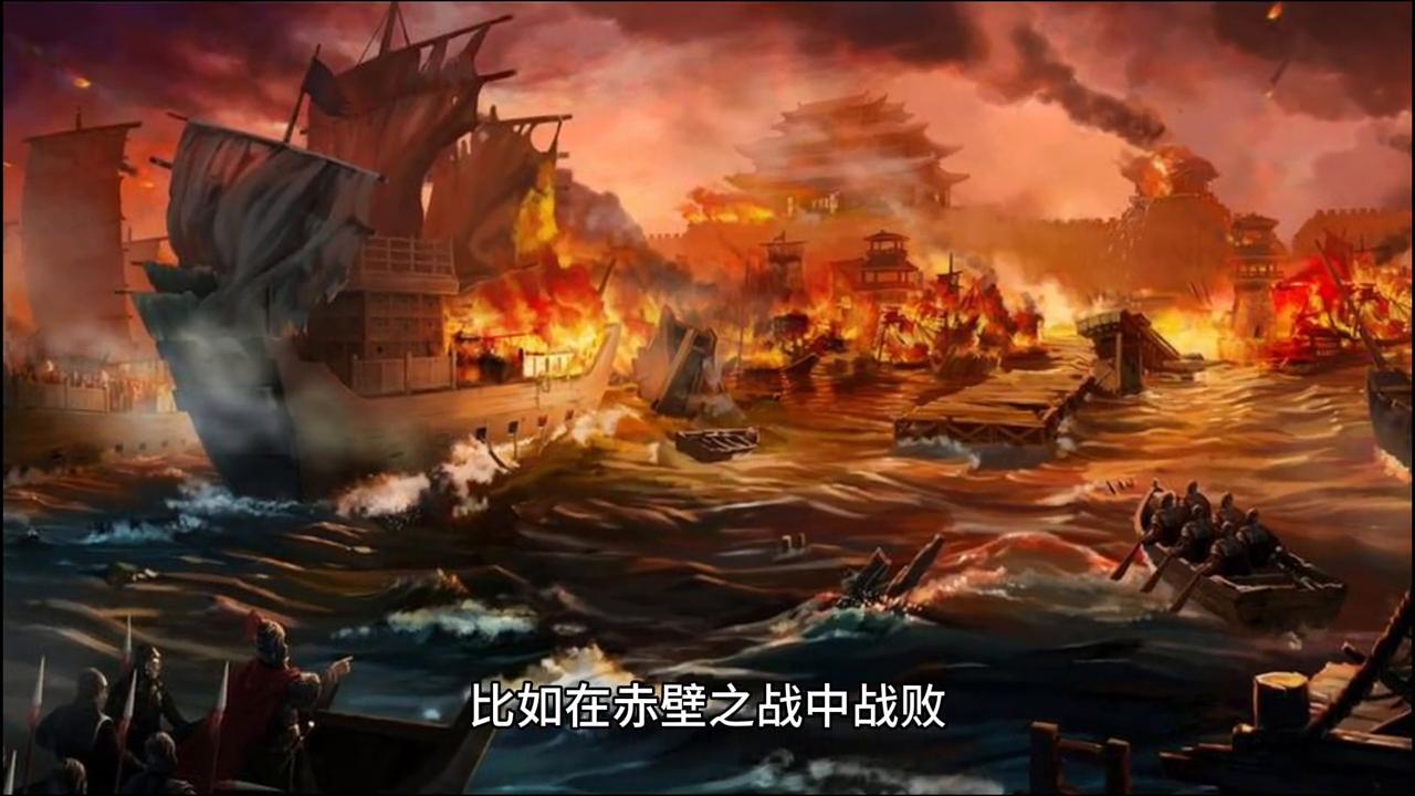 三国时期，你们的经验觉得的历史是怎么样的#认知