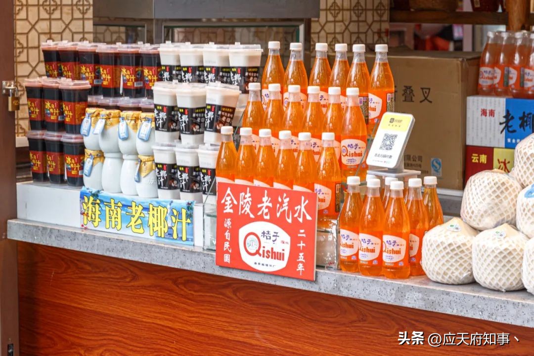 你想要的都在这里,南*夫子京**庙的美食